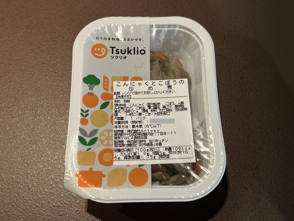【ツクリオ】こんにゃくとごぼうの炒め煮パッケージ