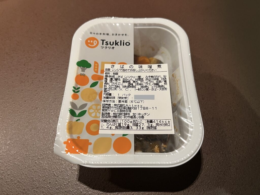【ツクリオ】さばの味噌煮パッケージ