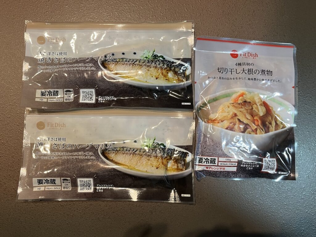 FitDishのお惣菜