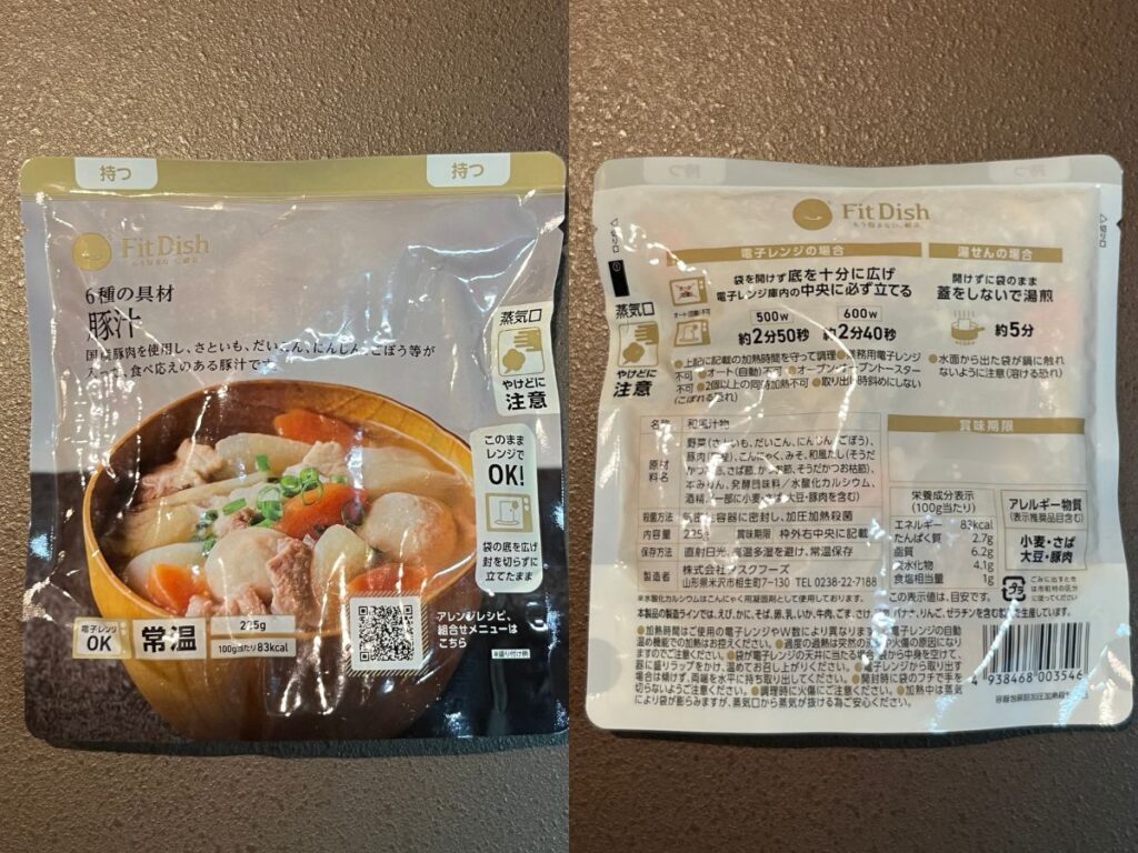 FitDishのお惣菜「豚汁」パッケージ
