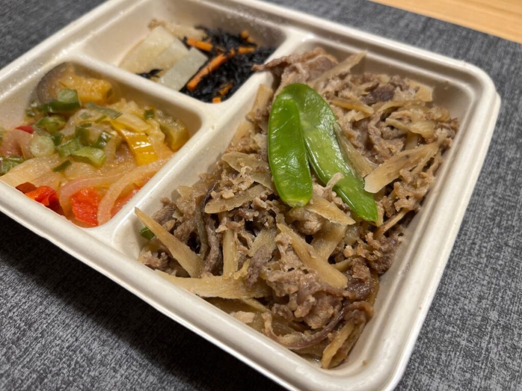デリピックス【牛肉とごぼうの時雨煮】盛り付け例