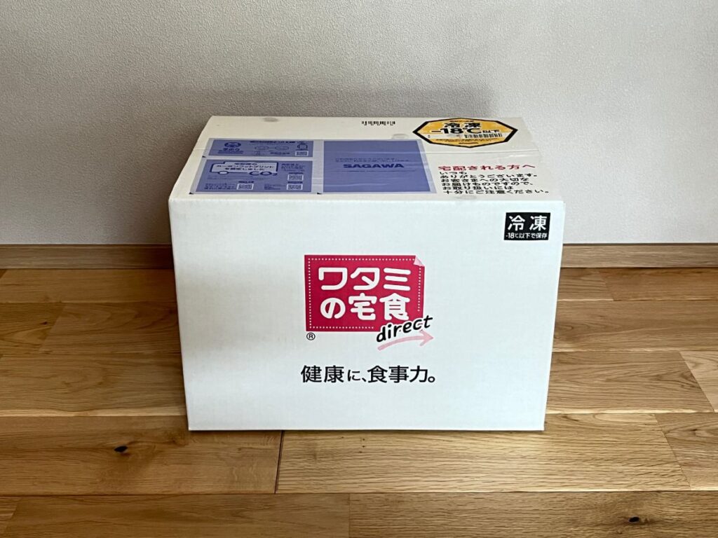 ワタミの宅食ダイレクト外箱の写真